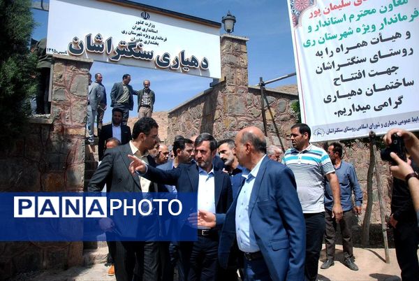 بازدید یک‌روزه فرماندار شهرستان ری از بخش خاوران و شهر قیامدشت ری یک