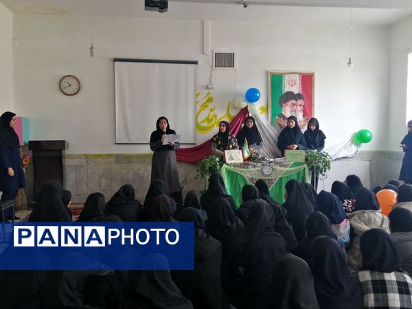 جشن مبعث پیامبر (ص) در دبیرستان فیاض