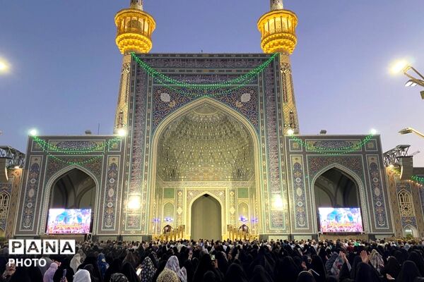 سفر به دیار مهربانی