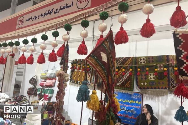 طنین صدای روستا در قلب شهر