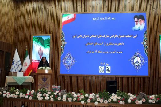 شرایط مشارکت فعال دانش‌آموزان را فراهم کنیم