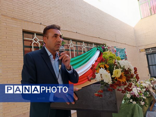 زنگ مهر و مقاومت در آغاز سال تحصیلی