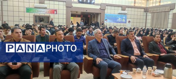 جشن بزرگ روز دانشجو در دانشگاه آزاد اسلامی شهرستان شیروان