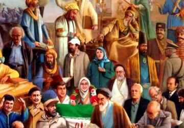 روایتی از قاجار تا انقلاب 