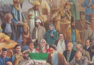 روایتی از قاجار تا انقلاب 