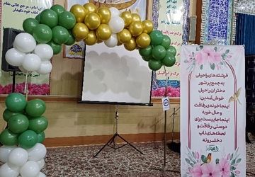 جایی که فقط دلها روشن است