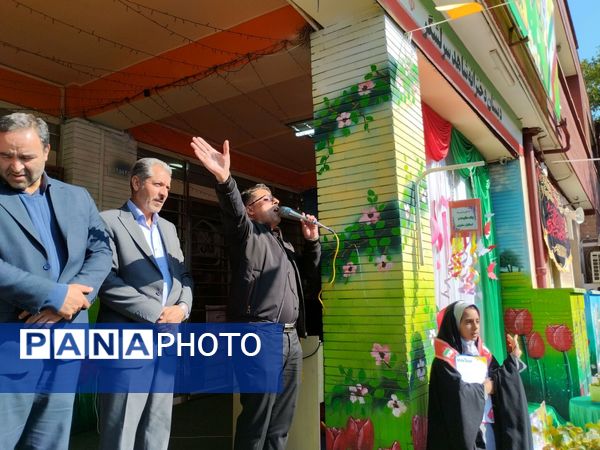 زنگ روز دانش آموز و تسخیر لانه جاسوسی دشمن در دبستان دخترانه شاهد شهید ناصری 