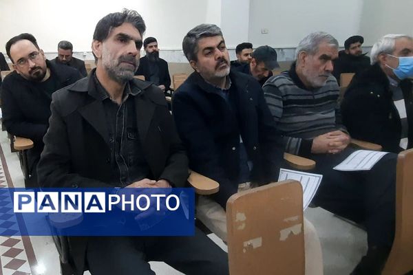 آموزش و پرورش ناحیه دو شهرری میزبان برگزاری دوره توانمندسازی «لیگ جت»