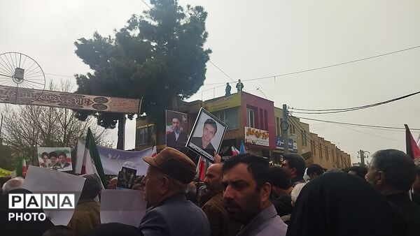 راهپیمایی قدس ، نماد مقاومت و وحدت ملت ایران و اسلامی ۲