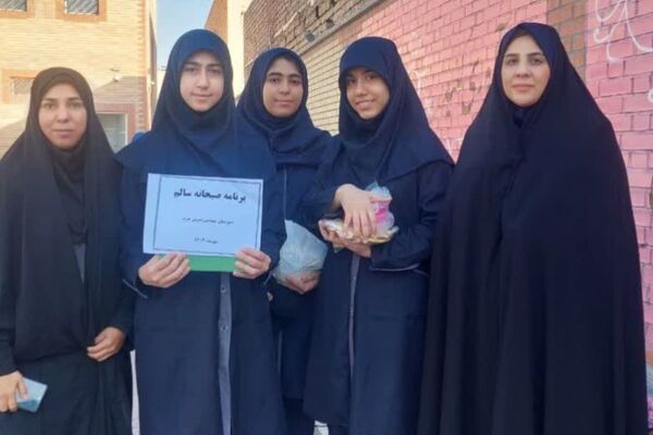 صبحانه‌ای به طعم آگاهی