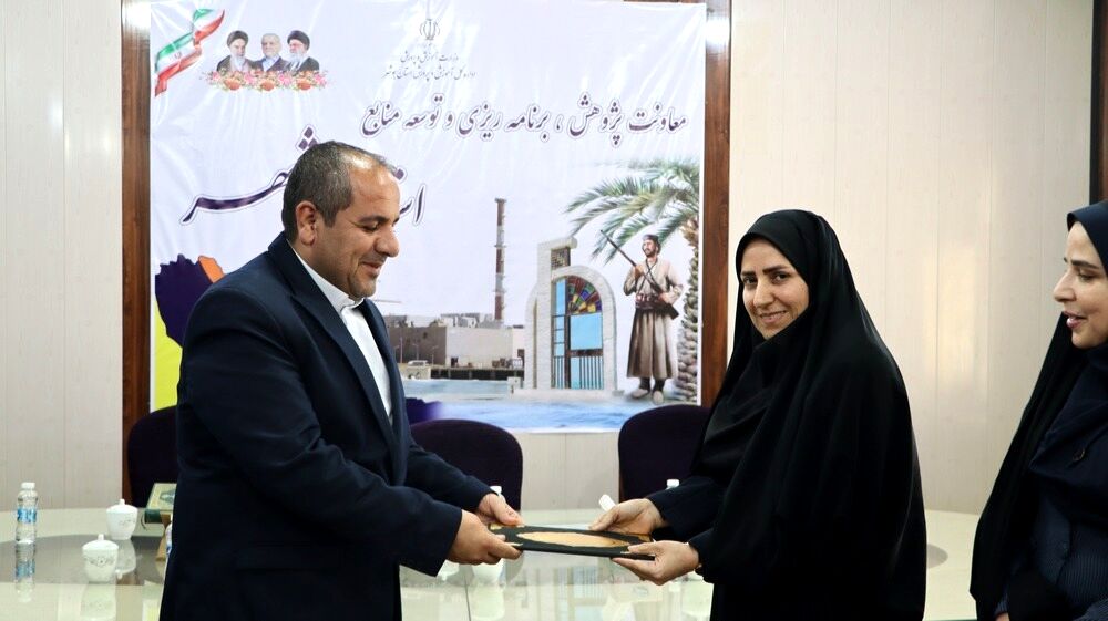 مراسم تکریم و معارفه رئیس اداره منابع انسانی آموزش‌وپرورش بوشهر برگزار شد