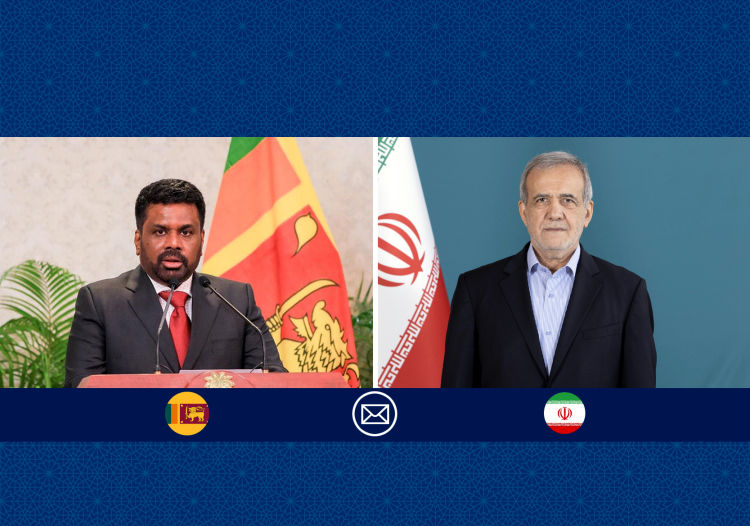 رئیس‌جمهور پزشکیان سالروز استقلال سریلانکا را به دولت و ملت این کشور تبریک گفت