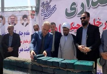  آئین خشت‌گذاری مدرسه خیرساز در صباشهر