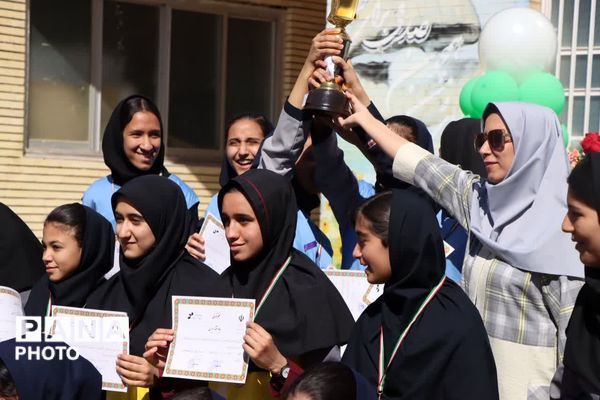 مسابقات ورزشی جام اقتدار ایران دبیرستان دخترانه فاطمه الزهرا ناحیه دو یزد