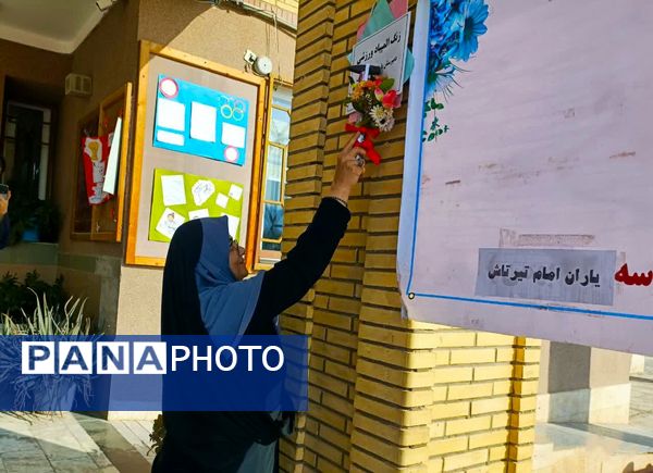 افتتاح المپیاد ورزشی در دبیرستان یاران امام تیرتاش 