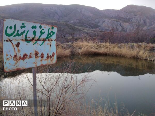 درهٔ پرستو ها در شهر نیشابور