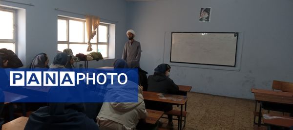 گفتمان دینی و تربیت‌دینی و رفع شبهات در آموزشگاه بنت الهدی یک