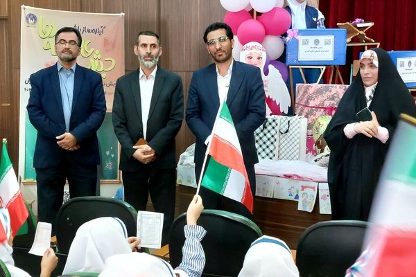 همدلی برای آینده‌سازان؛ جشن عاطفه‌ها در مدرسه امام حسین (ع)منطقه ۵ برگزار شد