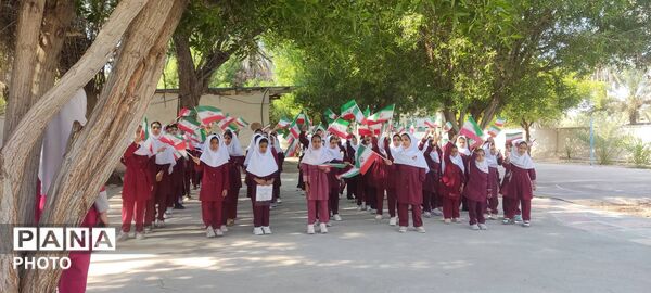 شروع سال تحصیلی جدید در دبستان مولوی فین