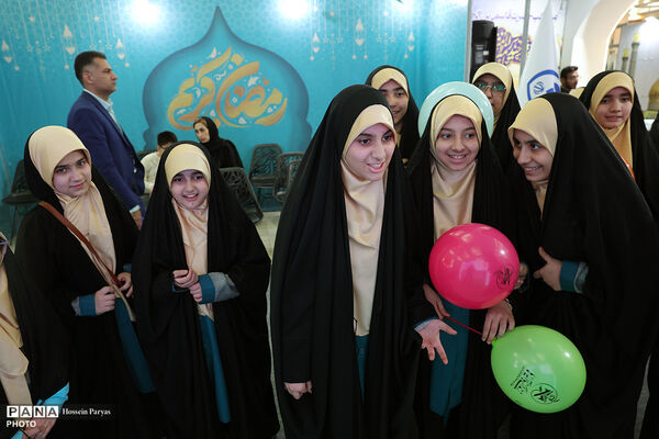سی و سومین نمایشگاه بین‌المللی قرآن کریم