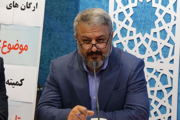 کمیته علمی اجرایی میز نماد در بهارستان ۲