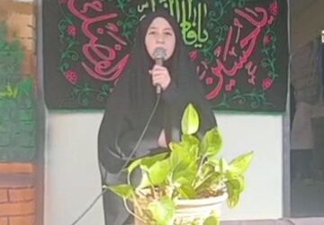 برگزاری مراسم شهادت حضرت زهرا (س) در مشهد