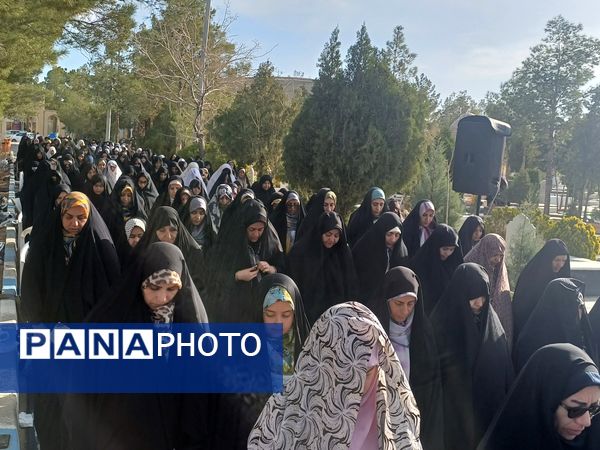 نماز عید فطر در گلزار شهدا شهرستان کوهپایه