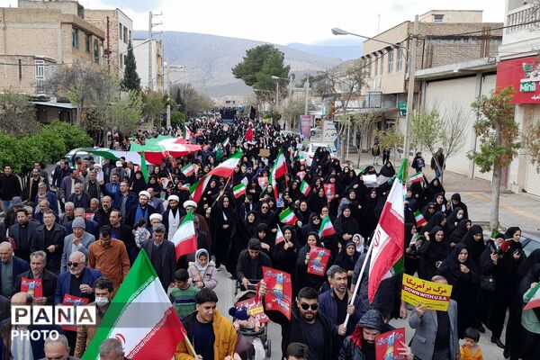 حضور پرشور مردم ارسنجان در روز جهانی قدس