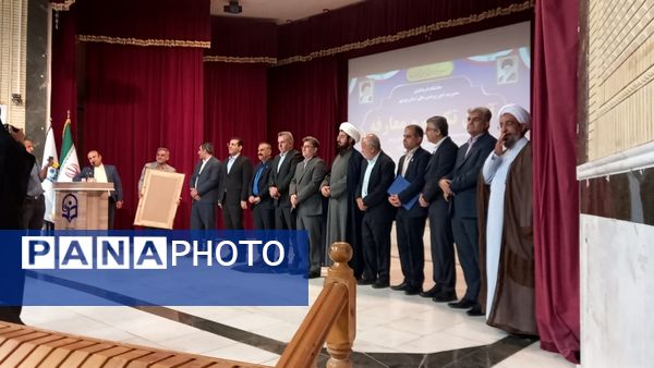آیین تکریم و معارفه روسای قدیم و جدید دانشگاه فرهنگیان استان بوشهر