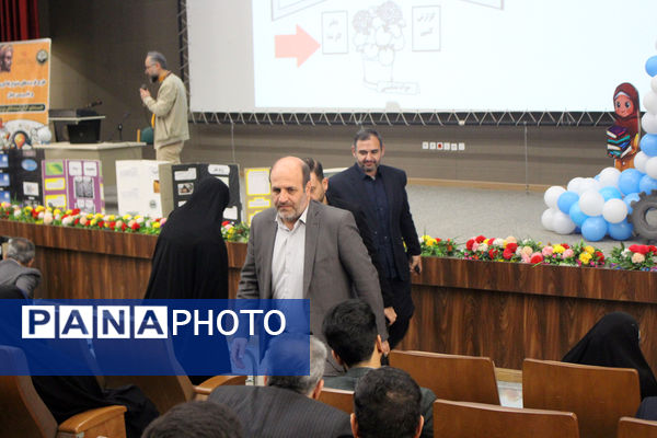 برگزاری همایش توجیهی طرح جابربن حیّان در قم