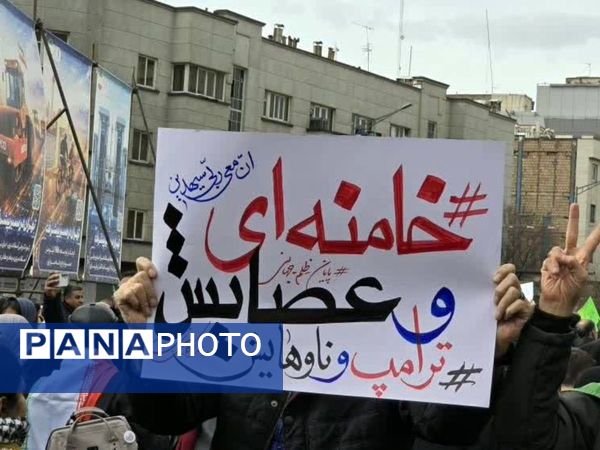 اسلامشهر در مسیر انقلاب؛ حماسه‌ای دیگر در ۲۲ بهمن رقم خورد