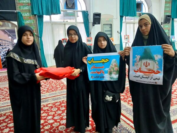 برگزاری همایش ریحانه های ایران زمین در خلیل آباد