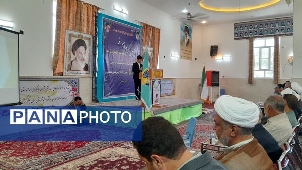 مراسم تکریم و معارفه امام جمعه میان‌جلگه با حضور مسئولان برگزار شد