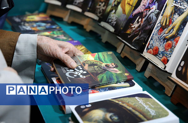 بازدید رهبر معظم انقلاب اسلامی از سی‌وپنجمین نمایشگاه کتاب تهران