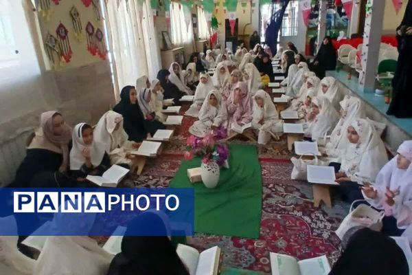 مهمانی نور در هفته قرآن و عترت