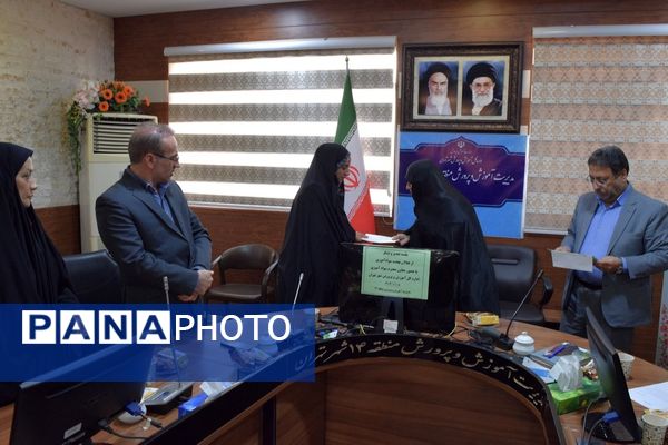 تجلیل از آموزش‌دهندگان و هم‌اندیشی برای آینده روشن در منطقه ۱۴