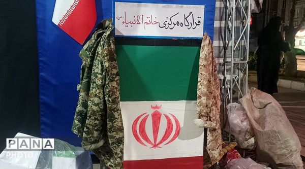برپایی تجمعات اعتراضی در محکومیت اقدامات آمریکا و اسرائیل 