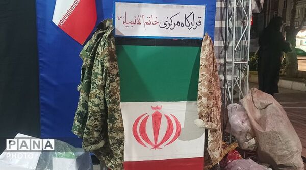 برپایی تجمعات اعتراضی در محکومیت اقدامات آمریکا و اسرائیل 