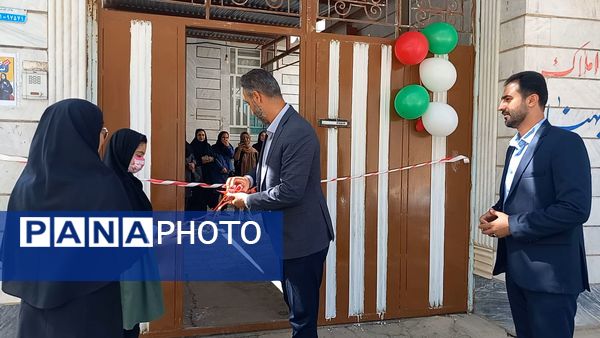 افتتاح مدرسه غیردولتی دخترانه تیام در خرم‌آباد