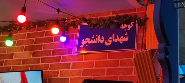 قاب‌هایی که از جان می‌گویند 