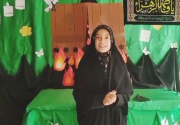 دبستان شهید بستانی میزبان سوگ یگانه بانوی دو عالم شد