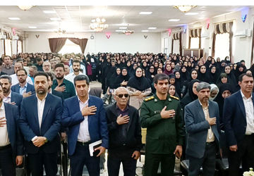 من معلم هستم