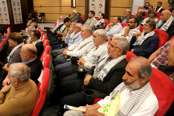 آیین رونمایی از کتاب مربیان شهید قم