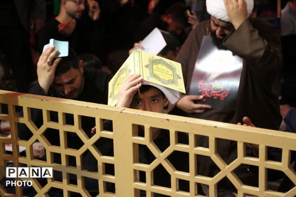 مراسم احیاء نخستین شب قدر در حرم حضرت معصومه(س)