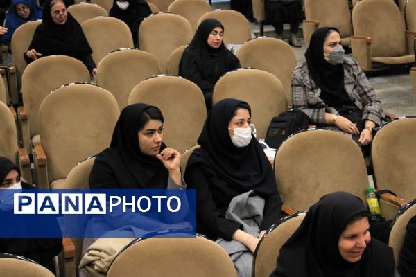 دوره توانمندسازی مربیان پیشتازان گچساران 