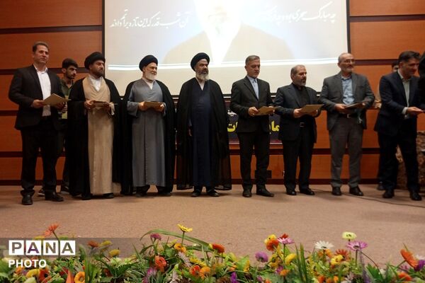همایش هیات و مداحان محرم در سالن سجادیه بهارستان دو