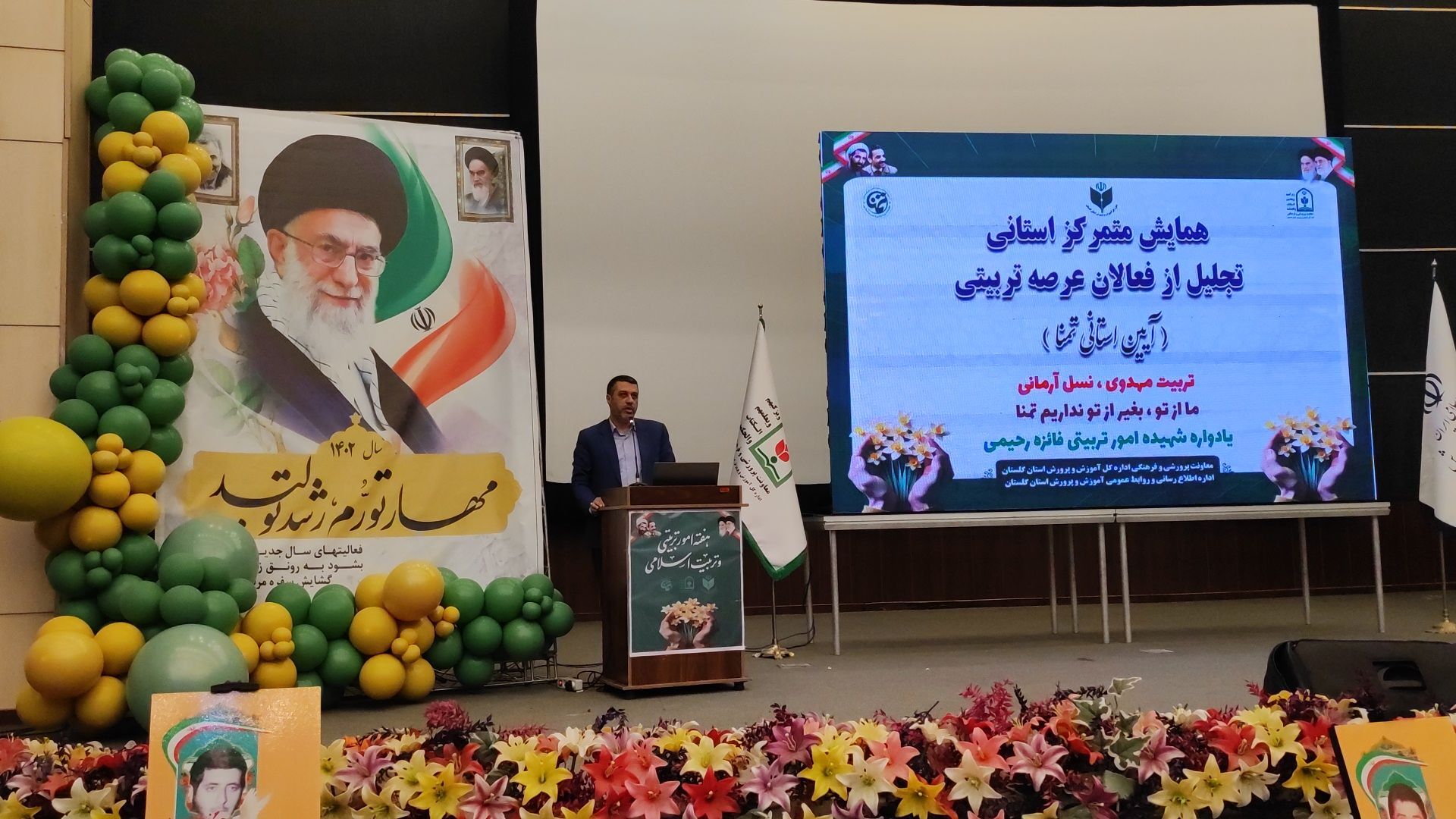 آموزش و پرورش گلستان امسال میزبان ۴ دبیرخانه ملی بود