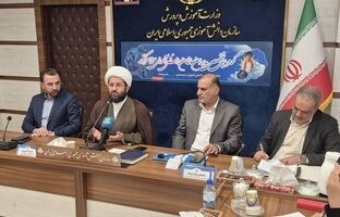 برگزاری دومین روز گردهمایی تخصصی مدیران سازمان دانش‌آموزی