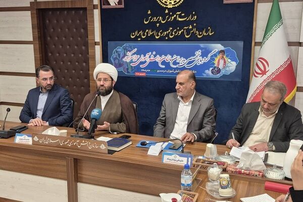 برگزاری دومین روز گردهمایی تخصصی مدیران سازمان دانش‌آموزی