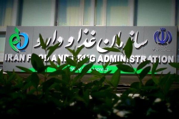 عطاری‌ها حق ورود به درمان و فروش داروهای ترکیبی را ندارند